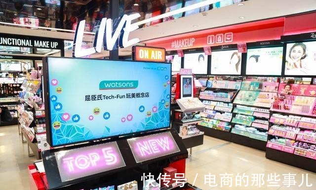 粉底液 屈臣氏有款“低调”粉底液,自然保湿还养肤,便宜好用又实惠!