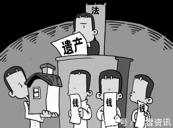 遗产|别再争房子产权了,今年起父母的房产,全部按民法典新规继承