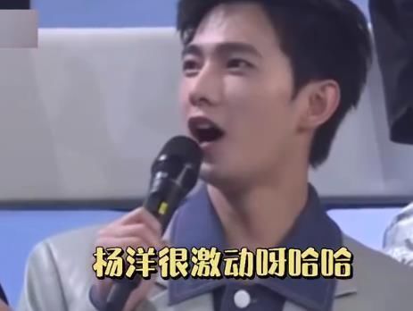 少年团|丁程鑫腰力惊人，空中转呼啦圈像耍杂技，杨洋对他的点评很赞