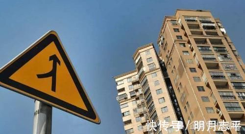 房价分化|10月百城新房数据,房价分化严重,买房需注意这一点