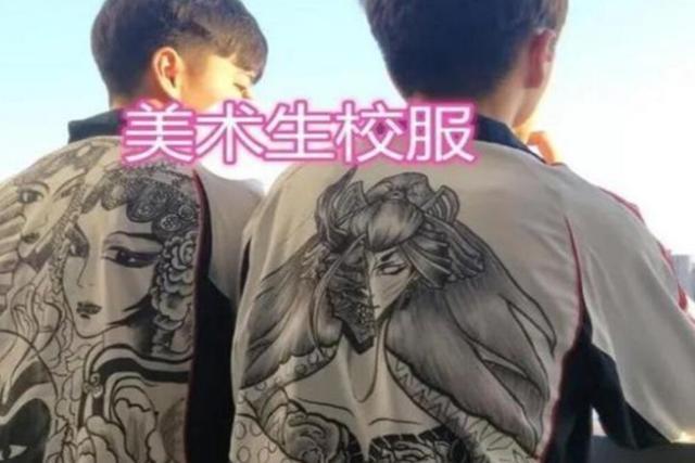 校服&中学生“手绘校服”对比,各科学生各有特点,艺术生最让人惊艳