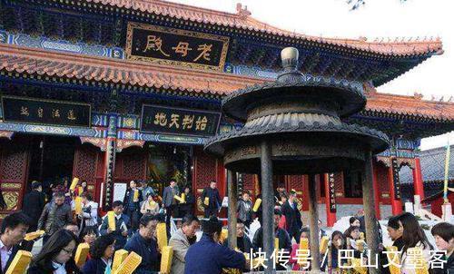 通天大圣$《西游记》黎山老母的真实身份来历不简单 说起来真有点“吓人”