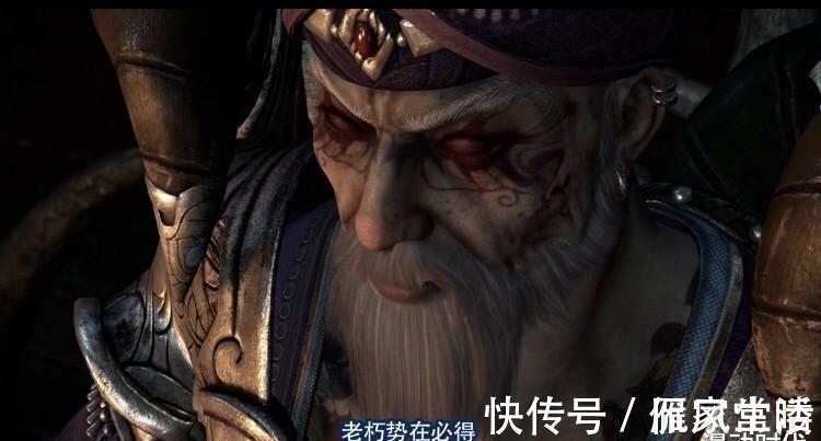 不良人|不良人：李克用就是李嗣源的兵神？二大爷叛逃十二峒，巫王泪目！