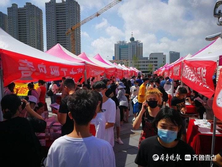 定了！山东高招会6月全省启动，今年实现16市全覆盖