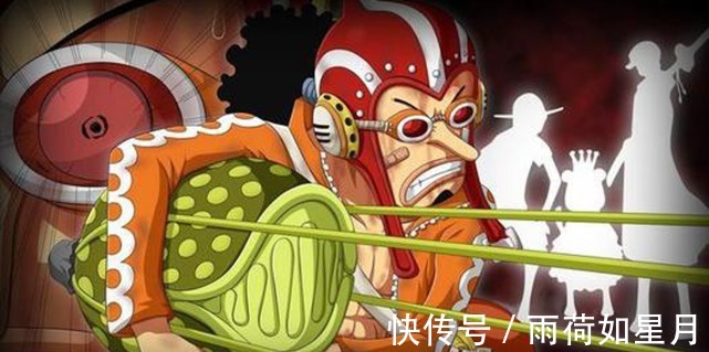 海米们|海贼王路飞的果实能力为什么迟迟不肯觉醒双皇联盟还不够资格