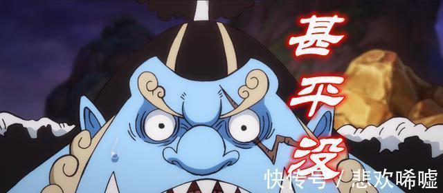 路飞|海贼王984集,别再吹索隆“血瞳霸王色”,注意罗宾,对象已实锤