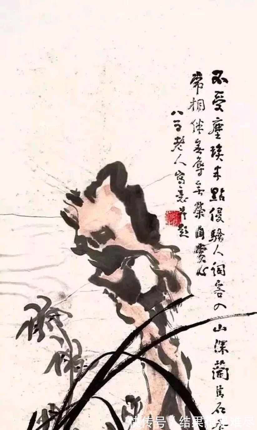 齐白石!他笔下的兰石,神技矣!国画大家彭八百