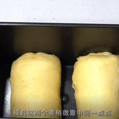 比戚风还软的吐司你吃过吗？「南瓜布里欧吐司」