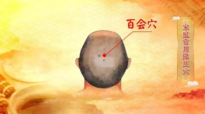 温燥|秋天养得好,冬天病不找!记住“4个防”,润燥、补虚又解乏,全家都受用~