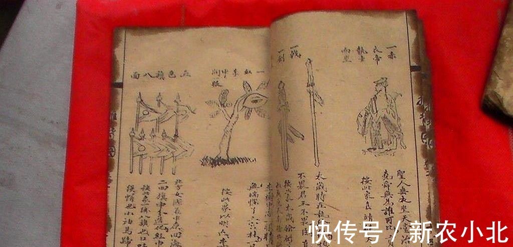 推背图&中国“千古第一奇书”,据传预言2031年,世界将走向统一!