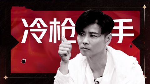 哥哥们|哥哥们是来参加《欢乐喜剧人》的吧？