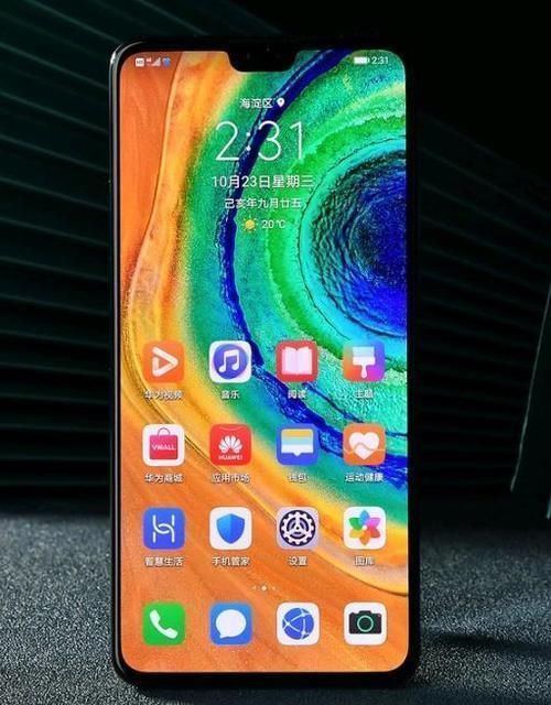 麒麟|华为Mate30已跌至清仓价,麒麟990+徕卡拍照,还要等mate40么