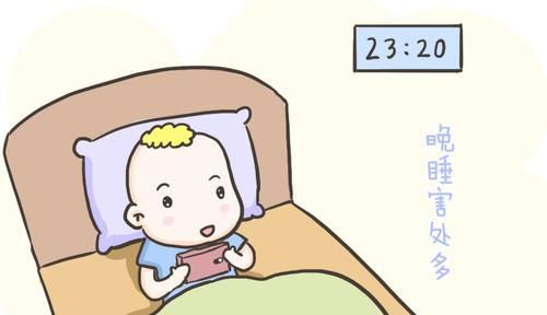 别纵容孩子这样睡，不然发育会落后同龄人一大截，家长们可要重视