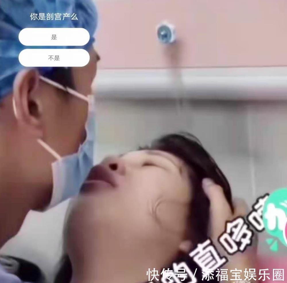 麻药|剖腹产不打麻药“生剖”,真有这种情况吗?为母则刚不是说说而已