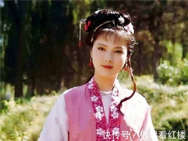 宝玉#花袭人的伪善