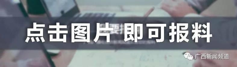  产业|袋装螺蛳粉提前2年完成百亿“小目标”，日产达325万袋