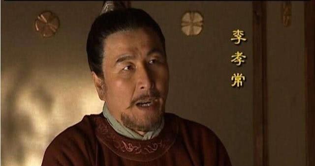 利州都督|唐太宗贞观初年的谋反案为什么让四川广元成了“女皇故里”?