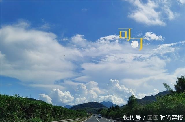 老年|宁海这个村农家乐做得不错,周末带爸妈去逛逛,两个老人很开心!