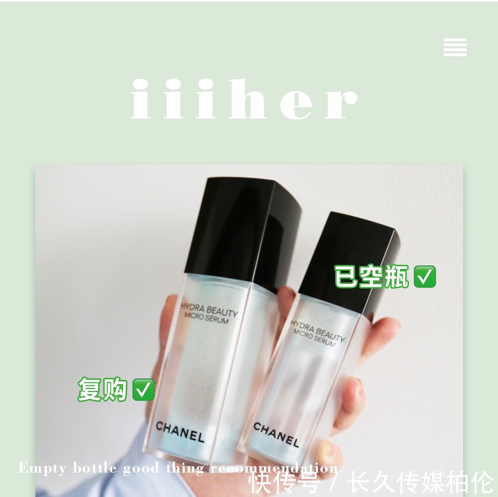 坦白了,这届网红我最爱的是她