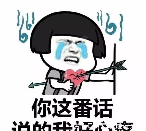 |幽默笑话:哥们来电:“兄弟,俺明天结婚,一定来啊。”