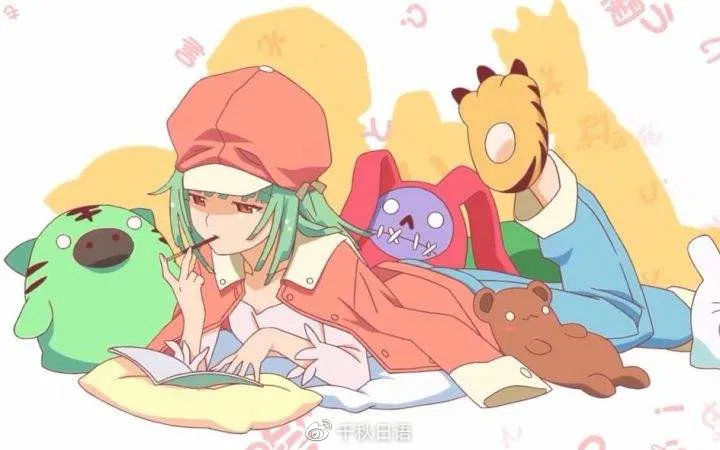 你的名字片尾曲日文歌曲