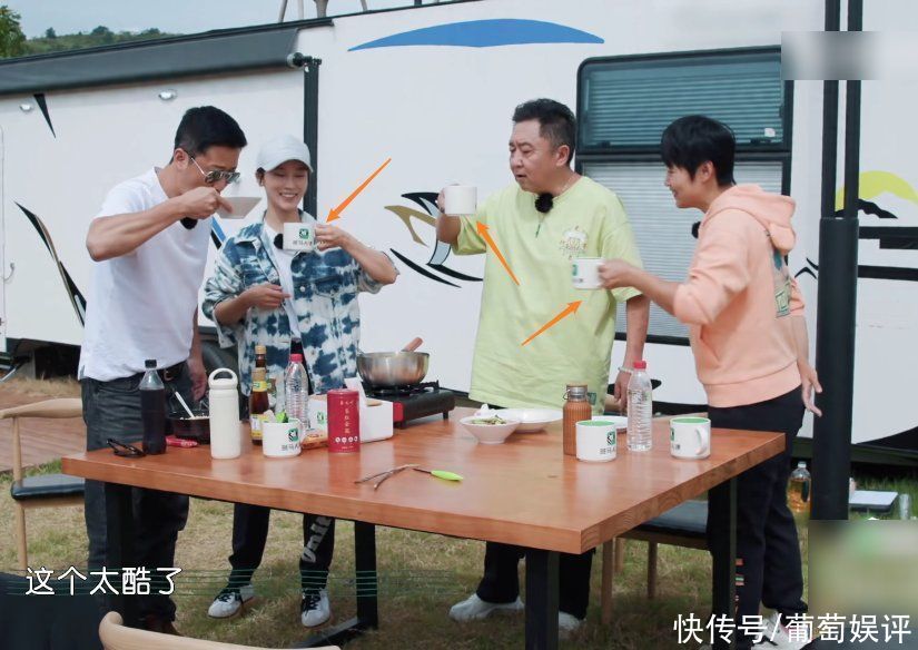 水果刀|幸福3：嘉宾吃面条没餐具，于谦用汤勺谢楠用火腿，吴京令人看懵