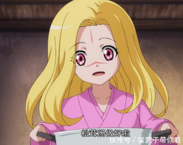 蜘蛛精,清瞳的可爱和美丽也足矣让她成为女神,尤其是在她与王权富贵的