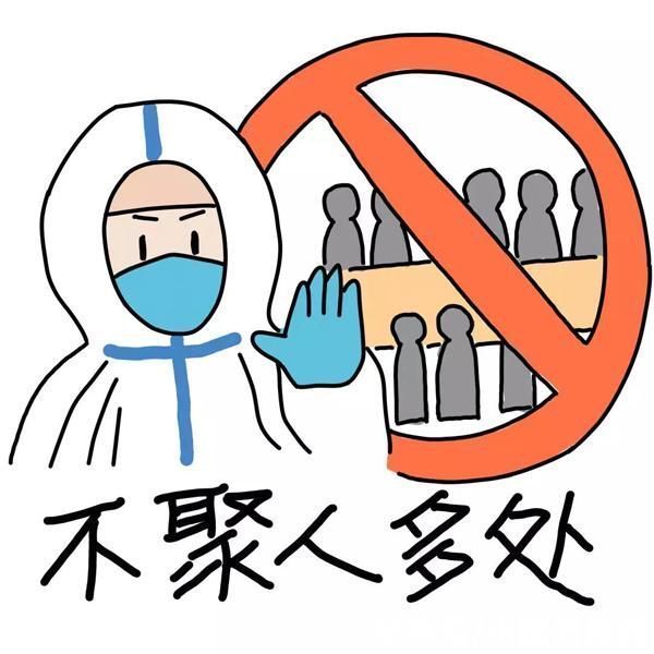 哈尔滨|黑龙江疫情仍在肆虐 请大家做好疫情防护措施