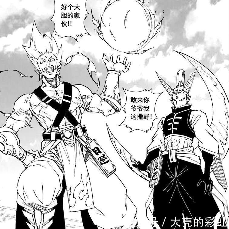 漫画|镇魂街326话漫画分析地府冥将登场