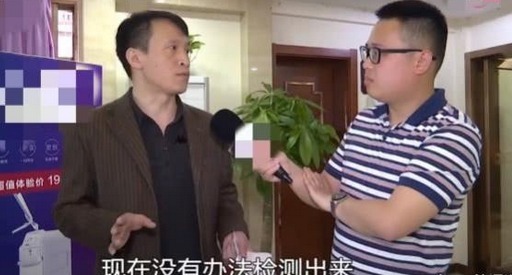 曝光|女子整形手术后发现怀孕,怒找媒体曝光:整容医院没给我做产检
