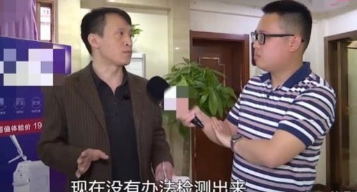 曝光|女子整形手术后发现怀孕，怒找媒体曝光：整容医院没给我做产检