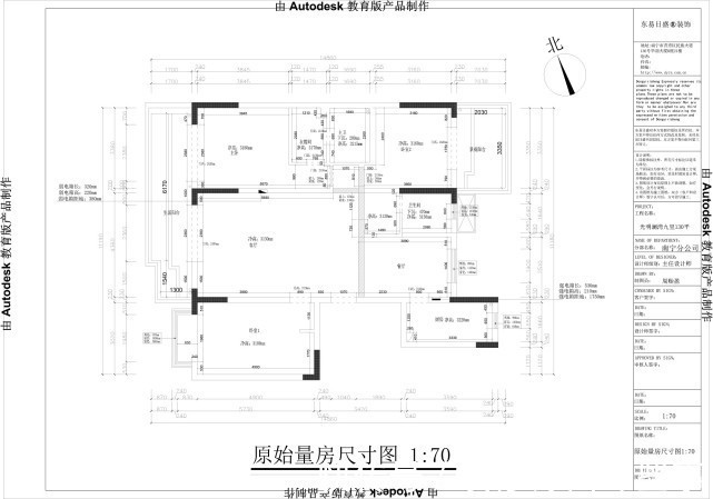 客厅|540平中式别墅设计,家里有小孩这样装修才不会被打扰!