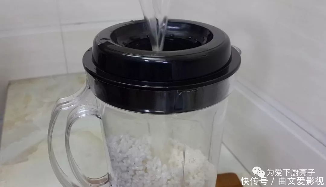 大米团子|3勺糯米粉,1碗大米,教你简单一做,比麻团做法简单,比锅巴好吃