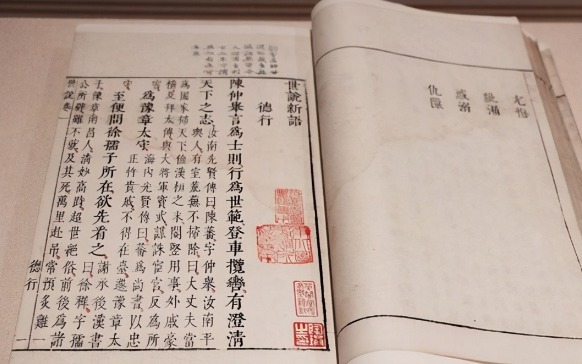 万灵药|同样的神秘药方,哥弟两个使用起来,效果却有着天壤之别