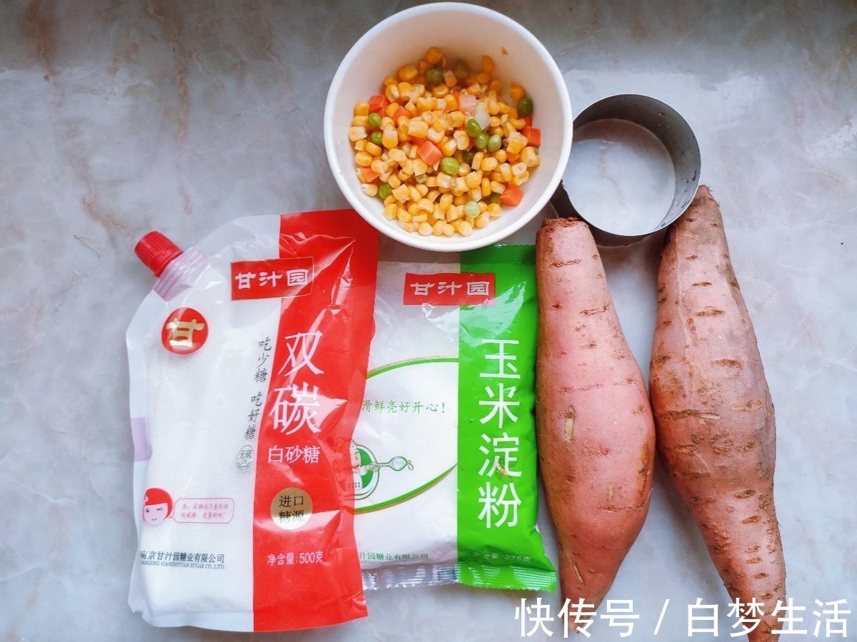 模具|红薯别总煮着吃,放入煎锅中烙一烙,外酥里嫩,太好吃了