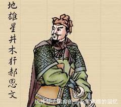 最惨|梁山死的最惨的三个好汉,一个万箭穿心,一个被活剐!