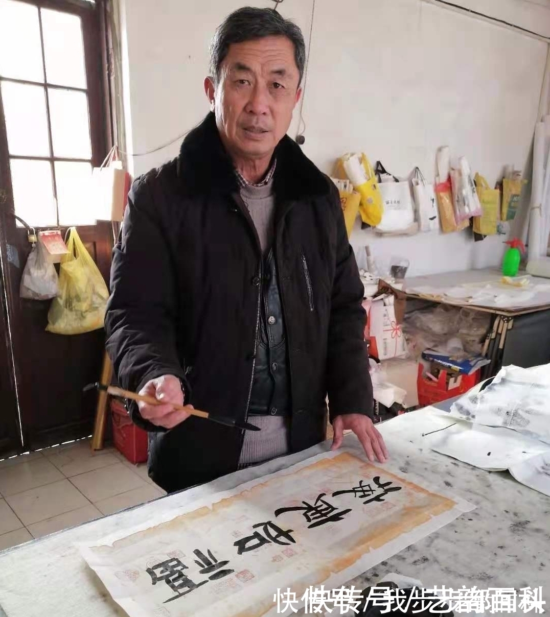 张兆龙|中国老年书画家协会 会员 张兆龙 书法欣赏