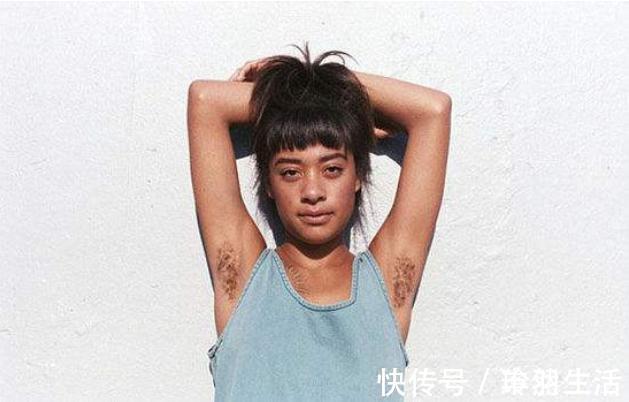 体毛|终于知道女性体毛旺的好处了,别羞于了解