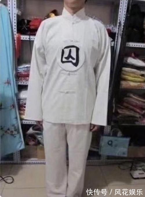 文化&老师让孩子穿汉服参加活动,家长用力过猛,穿着囚服来“过堂”了