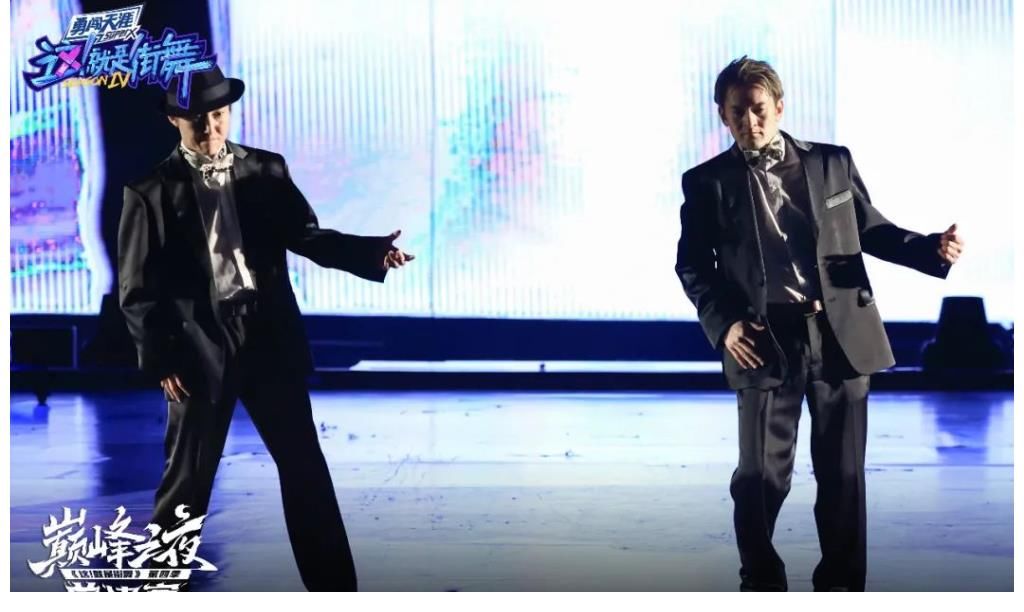 打敗《這！就是街舞》，只有《這！就是街舞》