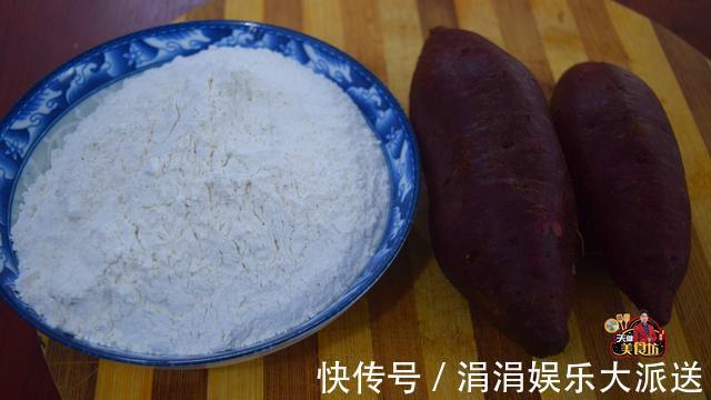 妈妈教我的紫薯糯米糍粑,做法和配方全在这里,你也做来试试看吧