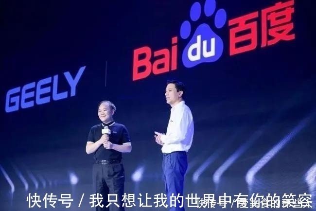 新能源|小米造车引热议,科技巨头亲自下场,汽车真会沦为大号手机?