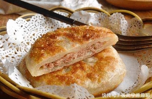 馅饼|家中制作的馅饼，简单好上手