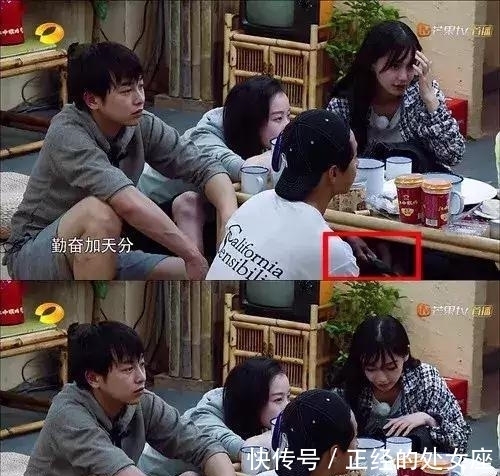 王迅|Baby被吐槽！明星的綜藝分寸感有多重要？