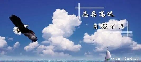 而后|什么是“色斯举矣,翔而后集。曰”山梁雌雉,时哉!时哉!“子路共之,三嗅而作”
