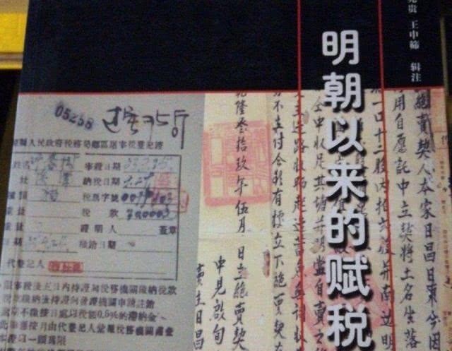 放松|明朝如果放松海禁,发展海外贸易,能否避免被灭亡的惨剧?