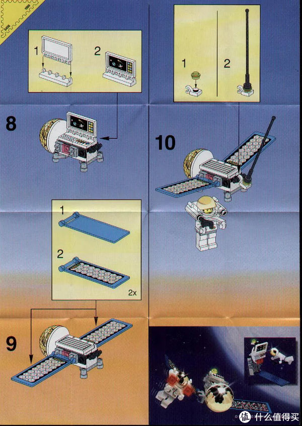 乐高|积木的世界 篇四十二：回顾LEGO太空航天题材玩具（1999-2010）