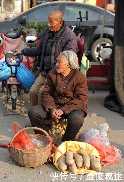 南怀瑾先生:人尽管学问好,本事大,卖不出去,也是枉然