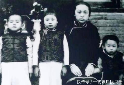 权势|东北最有权势的女人丈夫掌控三省,儿子是上将,孙女是全国政协