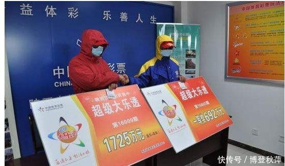 快3彩票投注与开奖数据查询汉密尔顿宣布退役30年轮回职业生涯因晚期夺冠而无憾